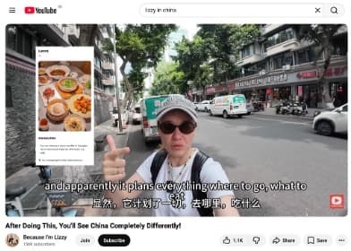 Lizzy using EasyGo China