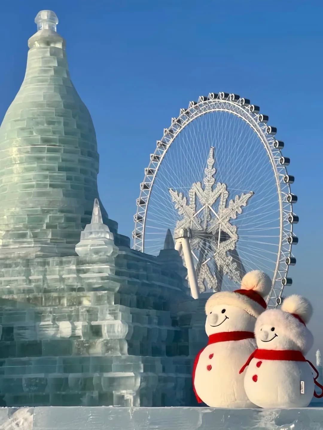 Harbin Ice Festival Scene 4