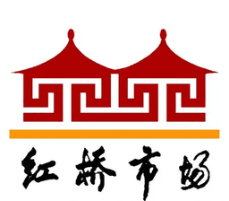 Pearl Market / Hongqiao Market