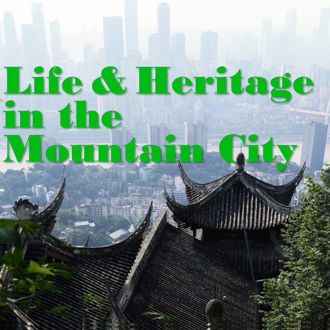 Laojundong and Chongqing Old Street Tour, taste homemade dishes