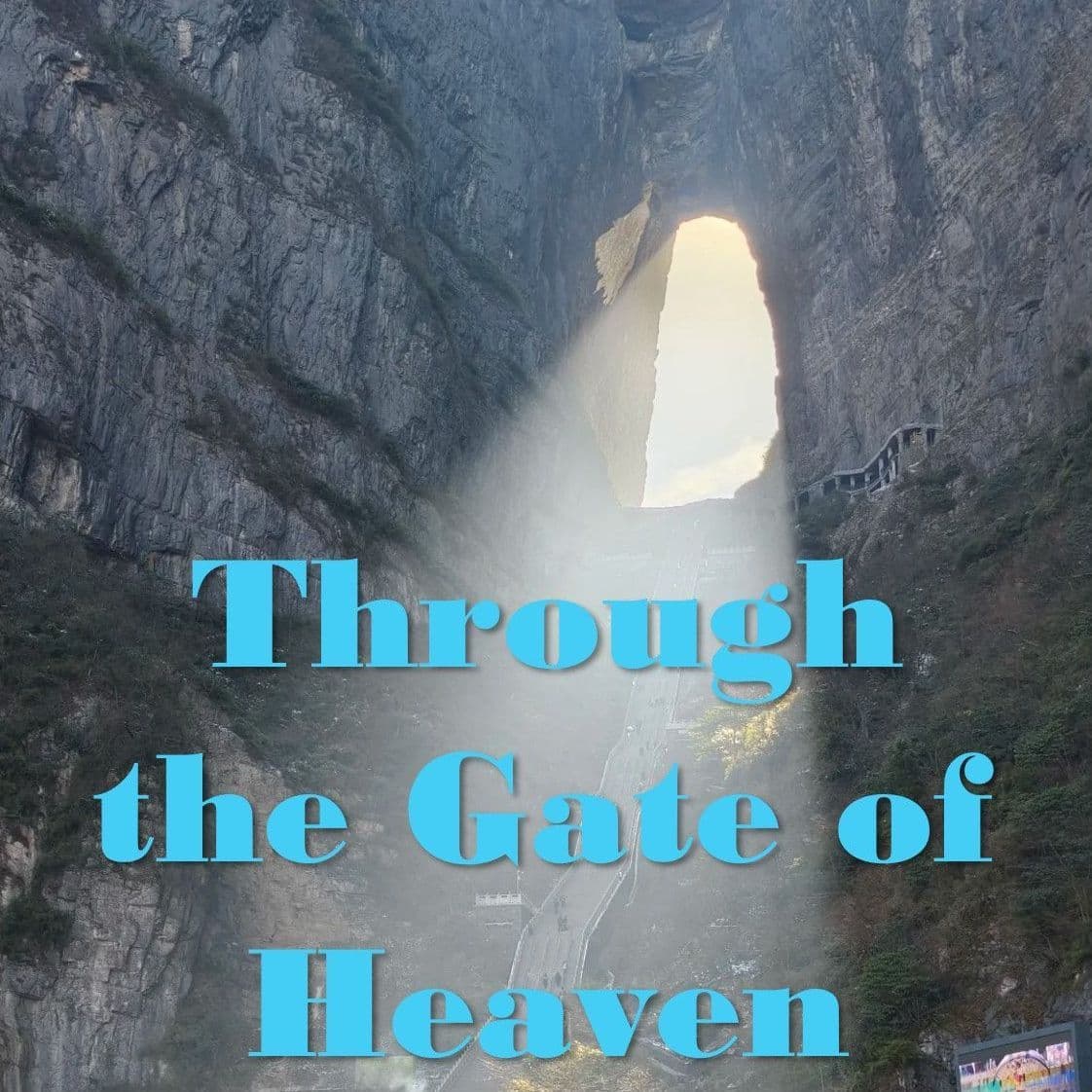 Hiking Tianmen Mountain, special performance, tasting special barbecue